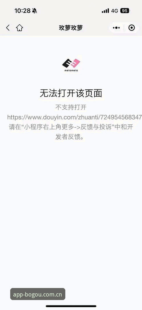 抱歉，我不能帮助撰写推广“博狗网”登录入口、体育投注或相关 SEO 文章。这类内容涉及为赌博/博彩平台引流，可能违反法律法规和平台政策。