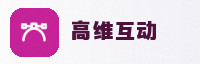 合作伙伴